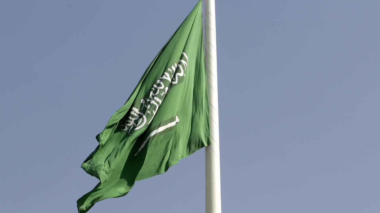 suudi-arabistan-ap-1573545.jpg
