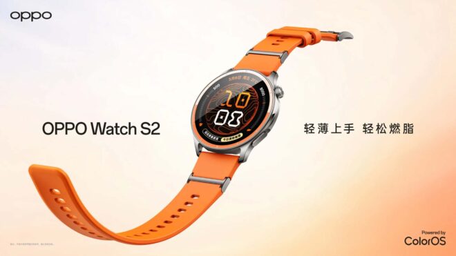 OPPO Watch S2, Enco X4 ve AI Heart Ball tanıtıldı